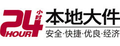 靖宇大件起重吊车出租有限公司 
